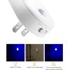 imageL LOHAS LED Motion Sensor Night Light 2 Pack Motion Activated Night Light Daylight White Adjustable Brightness Motion Sensor Light Indoor Plug in for Nursery Kids Bedroom Bathroom NightlightBlue