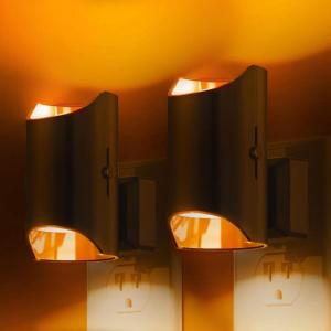 imageL LOHAS LED Night Light Amber Night Light Dimmable Night Light Light Sensor Soft Night Light Yellow Night Light Sleep Light for Kids Warm Night Light for Bedroom Hallway Bathroom 2 PackAmberBlack Shade