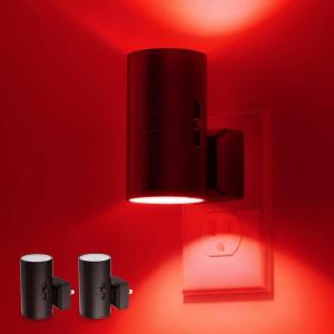 imageL LOHAS LED Night Light Night Lights Plug into Wall Color Changing Nightlight RGB with Light Sensor Home Decor for Kids Gifts Halloween Christmas Holiday Hallway Bedroom Kids Room 2 PackRed