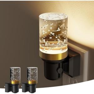 imageL LOHAS LED Night Light Dimmable Night Lights Plug into Wall 2 Pack Automatic Night Lights Plug in with Auto Light Sensor Adjustable Brightness 3000K LED Night Light for Bedroom Hallway Home DecorBubble3000K2 Pack