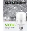 imageLOHAS Super Bright Light Bulbs 250300W Equivalent 3400LM E26 Garage LED Bulb 3000K Soft White 30 Watt High Lumen LED Bulb wE39 Adapter for Commercial Warehouse Workshop Factory Backyard 2 PackDaylight White