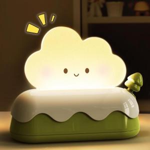 imageLOHAS Cute Night Light for Kids Kawaii Bear Lamp USB Rechargeable Color Changing RGB Decor for Bedroom Nursery LivingroomCloud