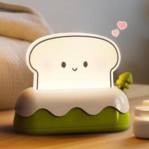 imageLOHAS Cute Night Light for Kids Kawaii Bear Lamp USB Rechargeable Color Changing RGB Decor for Bedroom Nursery LivingroomToast