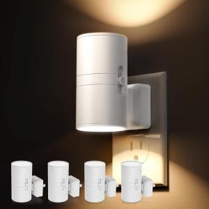 imageL LOHAS LED Night Light Night Lights Plug into Wall Dimmable Night Light 0100LM Soft White 3000K Plug in Night Light Light Sensor Nightlight LED Night Light for Hallway Bathroom Kitchen 4 PackSoft WhiteWhite Shade