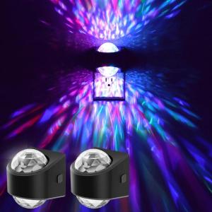 imageL LOHAS LED Night Light Projector for Kids2Pack Plug in Night Light with Light Sensor9 Color Changing RGB Star Projector Galaxy Nightlight for Playroom Home Decor Party Christmas Birthday Gifts2