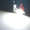 imageLOHAS 100W LED Chip Cool White Bulb High Power Energy Saving Lamp Chip