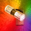 RGB-Diamond