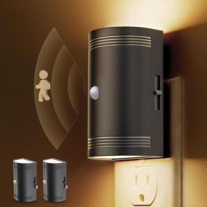 image4 Pack Motion Sensor Night Lights Plug into Wall