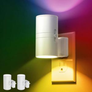 imageL LOHAS LED Night Light Plug in Night Lights Plug into Wall Dusk to Dawn Sensor Adjustable Brightness Soft White Nightlight 3000K 100LM Dimmable Nightlights for Hallway Bedroom Stairway 1 PackMulticolor